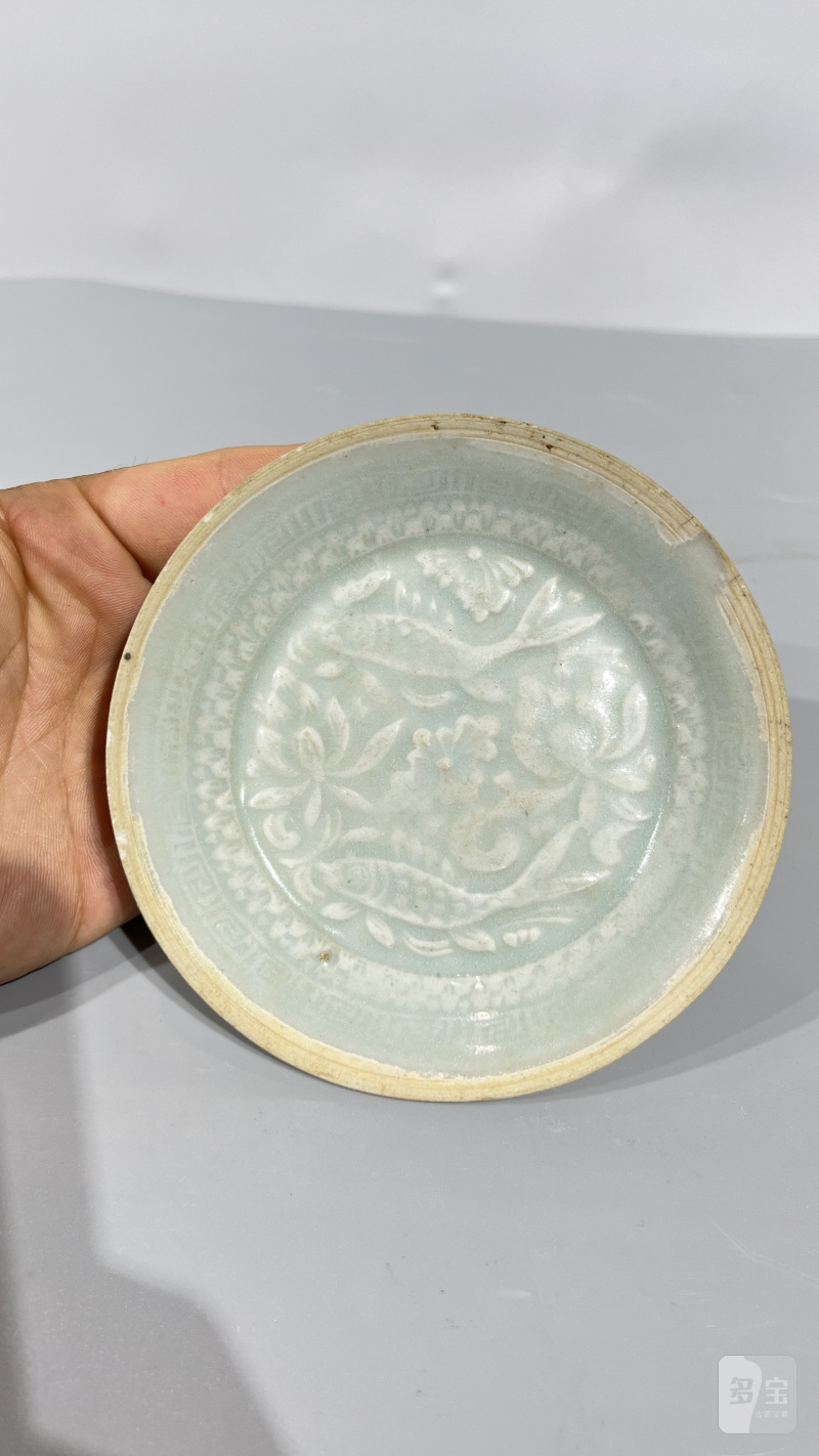 明 湖田模印花鱼纹洗
（一对） - 图5